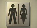 Category:Toilet signs in Sweden - Wikimedia Commons