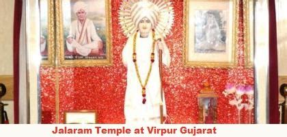 Jalaram Temple at Virpur in Gujarat India - Address - Timings - History | Jalaram Temple Virpur ...