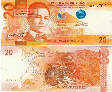 Philippines 20 Pesos 2010 P - 206 Unc Banknote Asia