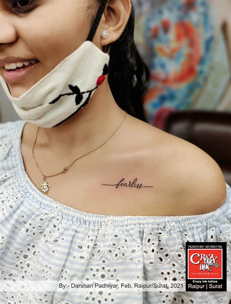 Share 68+ harsh name tattoo designs - in.coedo.com.vn