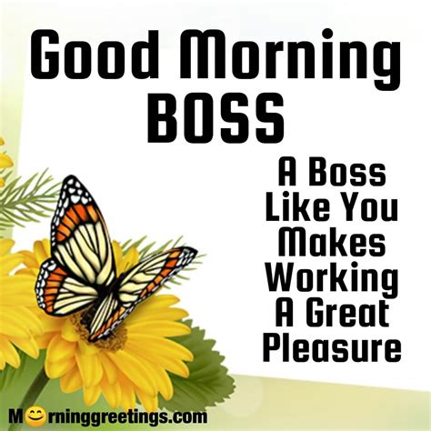 21 Great Good Morning Message For Boss - Morning Greetings – Morning Quotes And Wishes Images