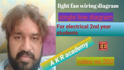 wiring diagram for fan, fan lamp - YouTube