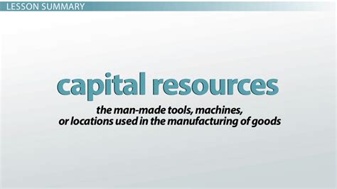 What Are Capital Resources? - Definition & Examples - Video & Lesson Transcript | Study.com