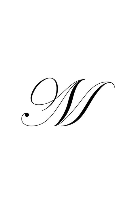 Fancy Letter M Calligraphy