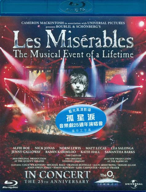 Les Miserables: 25th Anniversary in Concert (Roger Allam, Alun Armstrong, Samantha Barks, Alfie Boe)