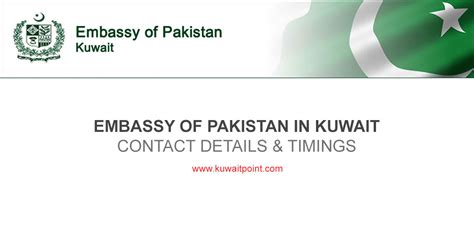 Embassy Of Pakistan In Kuwait - Contacts & Timings | KuwaitPoint