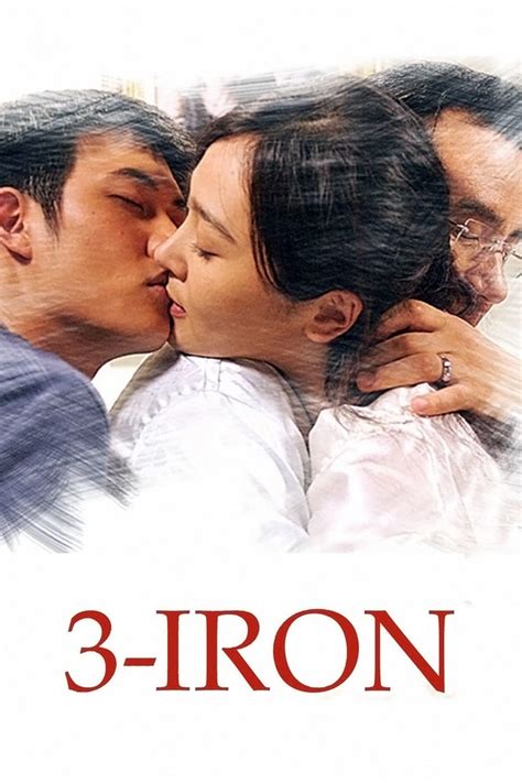 3-Iron (2004) - Posters — The Movie Database (TMDb)