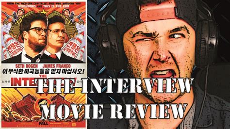 THE INTERVIEW MOVIE REVIEW - YouTube