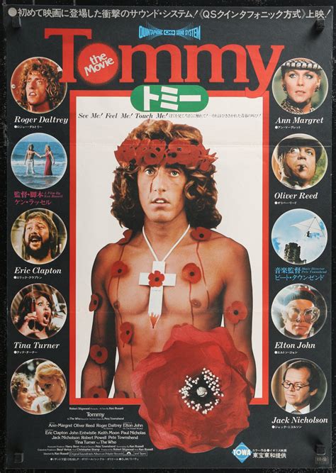 Tommy Movie Poster 1975 Japanese 1 Panel (20x29)