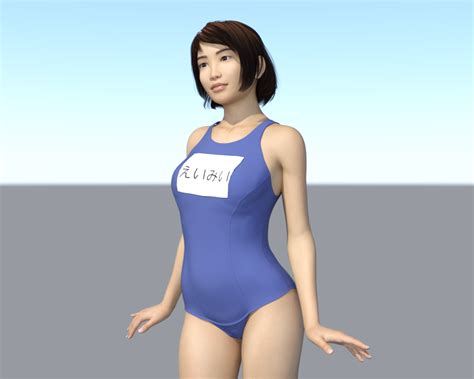 Anime Cosplay Japanese School Swimsuit for G8F by amyaimei on DeviantArt