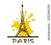 Eiffel Tower Silhouette Clipart Free Stock Photo - Public Domain Pictures