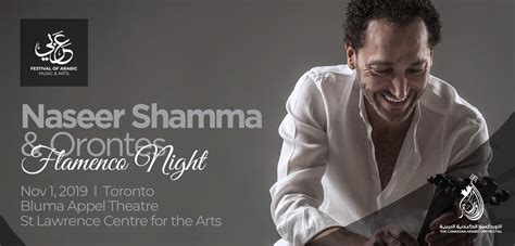 Naseer Shamma & Orontes – Flamenco Night - Festival of Arabic Music & Arts