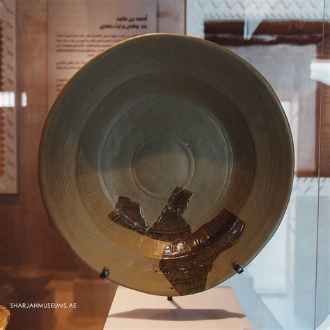 Sharjah Art Museum – TripHock