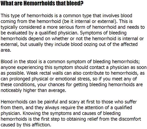 Hemorrhoids Remedy: Hemroids Bleeding - What are Hemorrhoids that bleed?