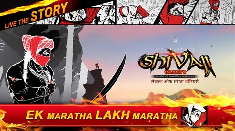 Maratha Warriors Logo Hd / Maratha Warriors Home Facebook : Using a ...