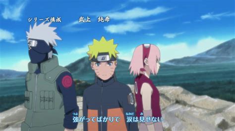 " Narumaki7 Capturas ": Naruto Shippuden Opening 9