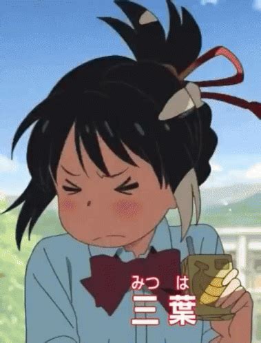 Shake No GIF - Shake No Anime - Discover & Share GIFs