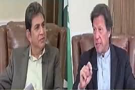 I regret on Reham that she is being used- Imran Khan's response on ...