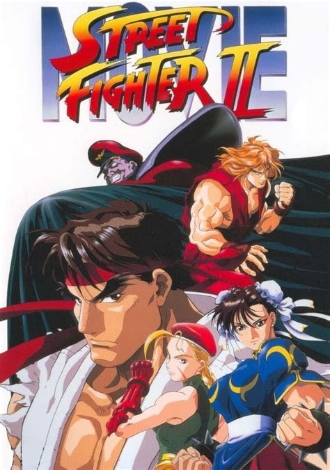 Street Fighter II: The Animated Movie streaming