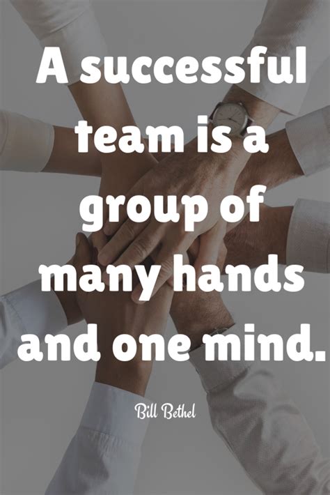 Teamwork, collaboration, wisdom, motivational quotes, life quotes, inspirational quotes, quotes ...