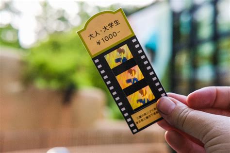 How to Buy Ghibli Museum Tickets Online (Even If They're Sold-out)