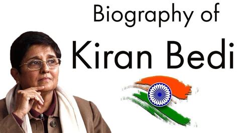 Kiran Bedi Biography in Hindi | किरण बेदी का जीवन परिचय | Kiran Bedi ...