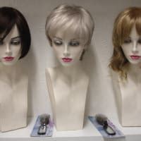 Joseph's Wigs Ltd, Morden | Hairpieces & Wigs - Yell