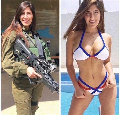 In and out of uniform. - IDF - #from #IDF #and #Uniform, #IDF #militaryhairstylesforwomen #u ...