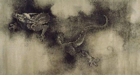 1244............" NINE DRAGONS SCROLL ".............BY CHEN RONG ( ca 1200 - 1266 ).......SOURCE ...