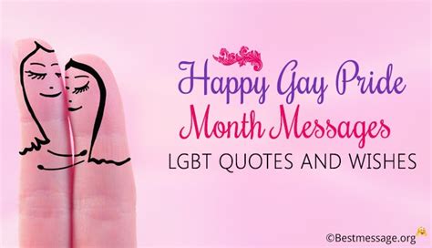 Happy Gay Pride Month Messages, LGBT Quotes and Wishes