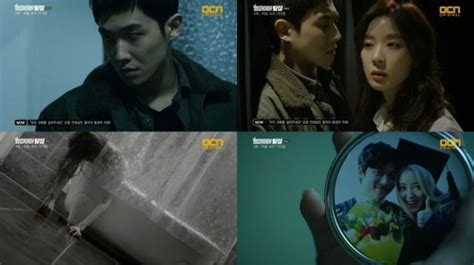 [HanCinema's Drama Review] "Vampire Detective" Episode 4 @ HanCinema ...