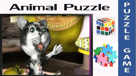 Kitty Cat -Fantastic Cat Puzzle Games For Smart Kids | Cat puzzle, Cat games for kids, Cat care