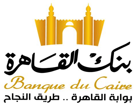 30 Banque du Caire BDC | Cinque Technologies