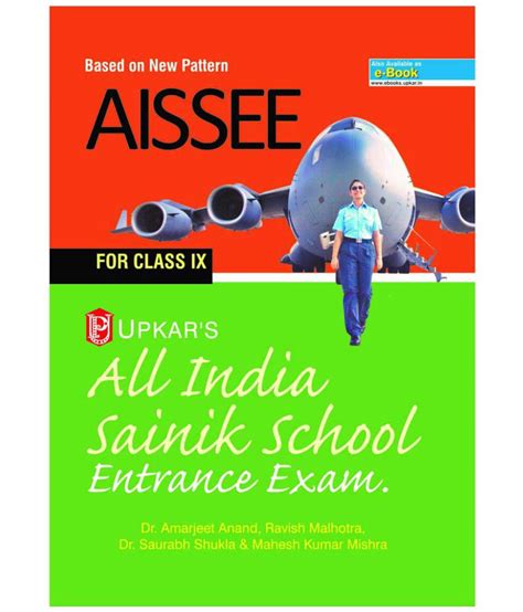 All India Sainik School Entrance Examination (For Class-IX): Buy All India Sainik School ...