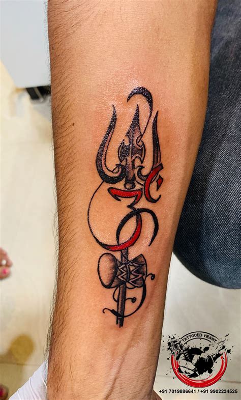 Om Trishul Tattoos For Men