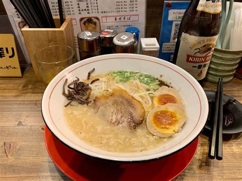 Hakata Ramen Broth Recipe | Bryont Blog