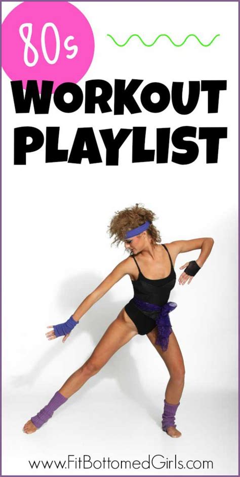 80s Workout Music: We Heart the 80s!