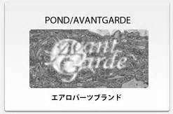 株式会社POND