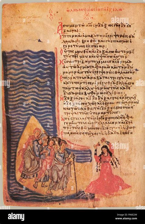 The Chludov Psalter. The Song Of Moses and Miriam. Museum: State ...