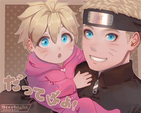 Father and Son [Naruto & Boruto Fanart] : Boruto