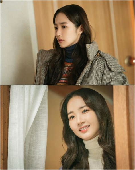 Park Min Young Glowing with Wavy Long Hair in New Drama Stills for I'll ...