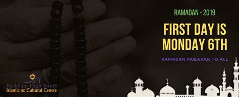 First day of Ramadan is Monday 6th May – Peckham High Street Mosque