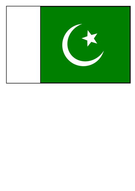 Pakistan Svg