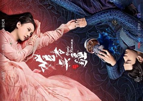 15 Best Chinese Dramas You Should Watch Now | Drama, Romantic drama, Historical drama