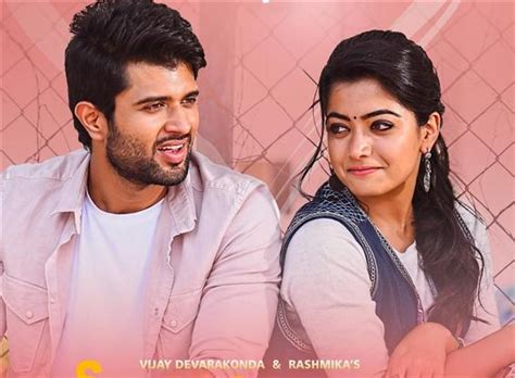 Gita Govindam Movie : Vijay devarakonda, rashmika mandanna, vennela kishore and others. - Iservmi