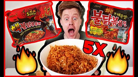 BRUTAL SPICY KOREAN NOODLE CHALLENGE! 5X (VIEWER DISCRETION IS ADVISED) 불닭 볶음면 도전 - YouTube