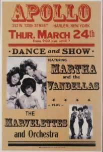 Martha Reeves & The Vandellas – Dancing in the Street Lyrics | Genius Lyrics