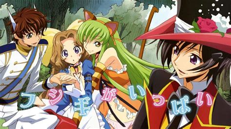 Lelouch and Nunnally | Anime Amino