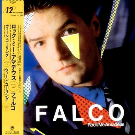 Falco – Rock Me Amadeus (1986, Vinyl) - Discogs