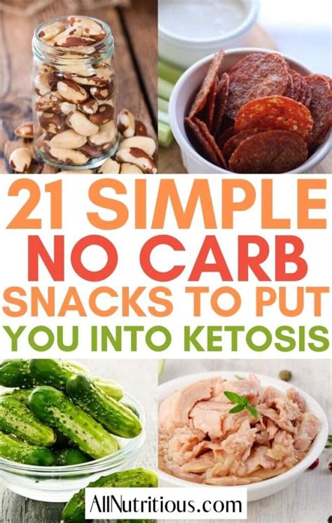 21 No Carb Snacks to Put You into Ketosis - All Nutritious